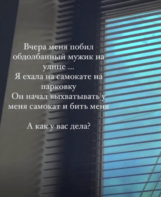 Screenshot_14.png